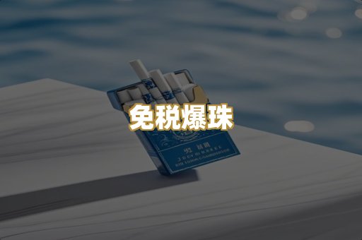 越南代工